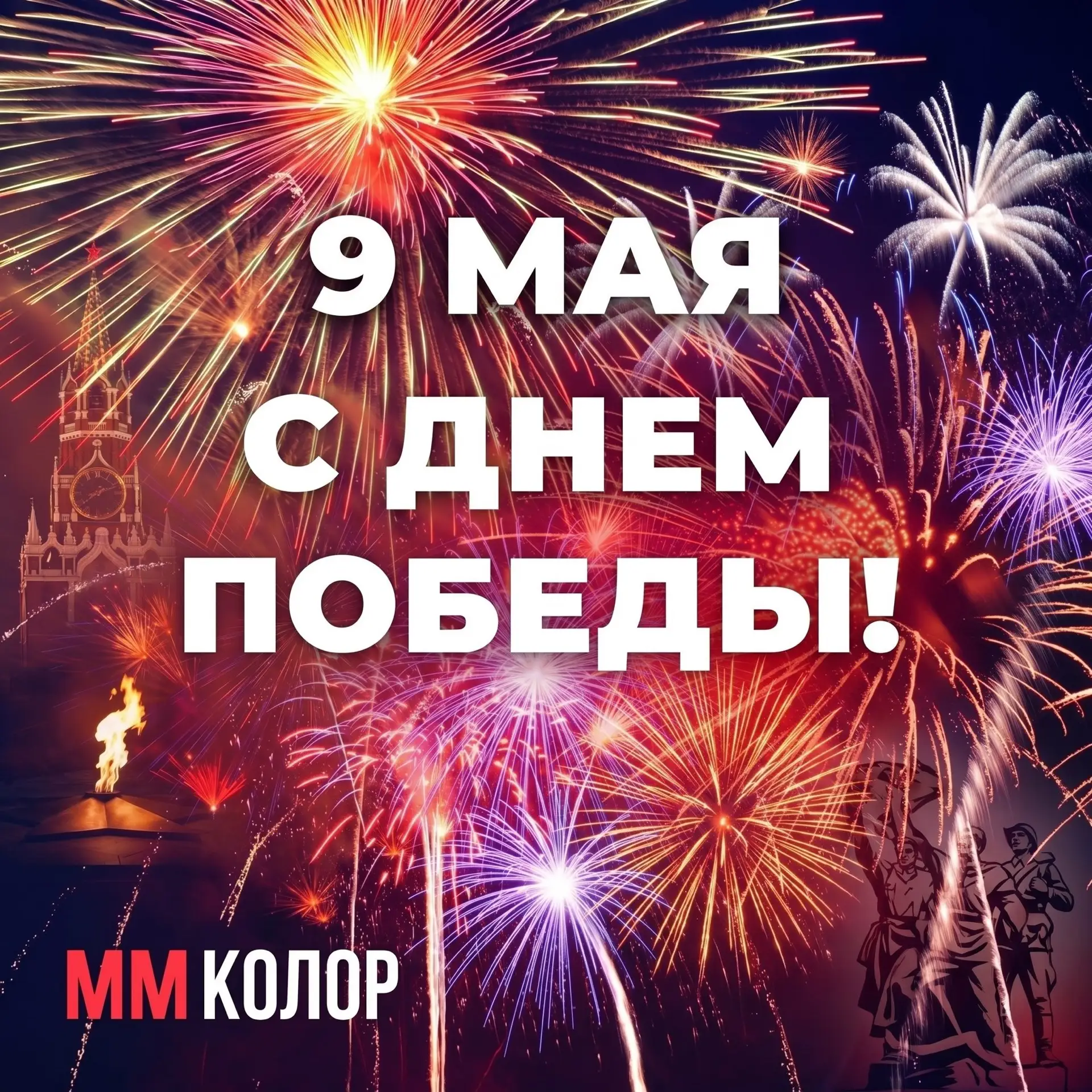 Дорогие друзья!