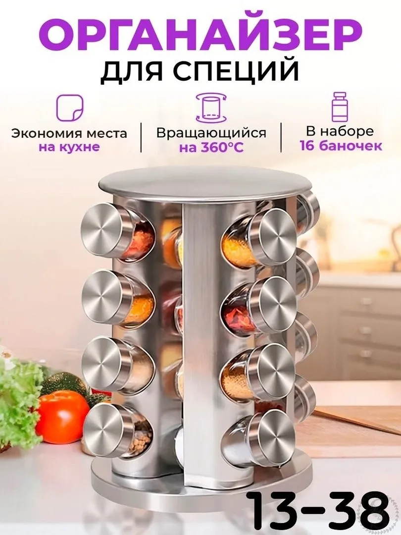 https://vk.com/photo-184814919_493513004