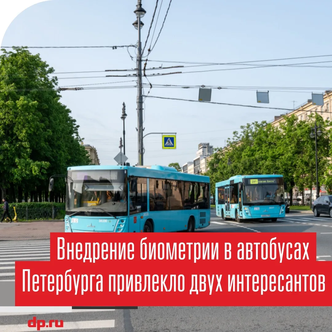 ⚡️Эксклюзив⚡️