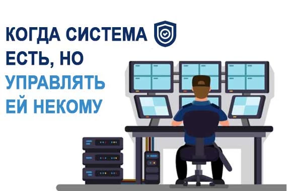 🎯 Система оповещения установлена.