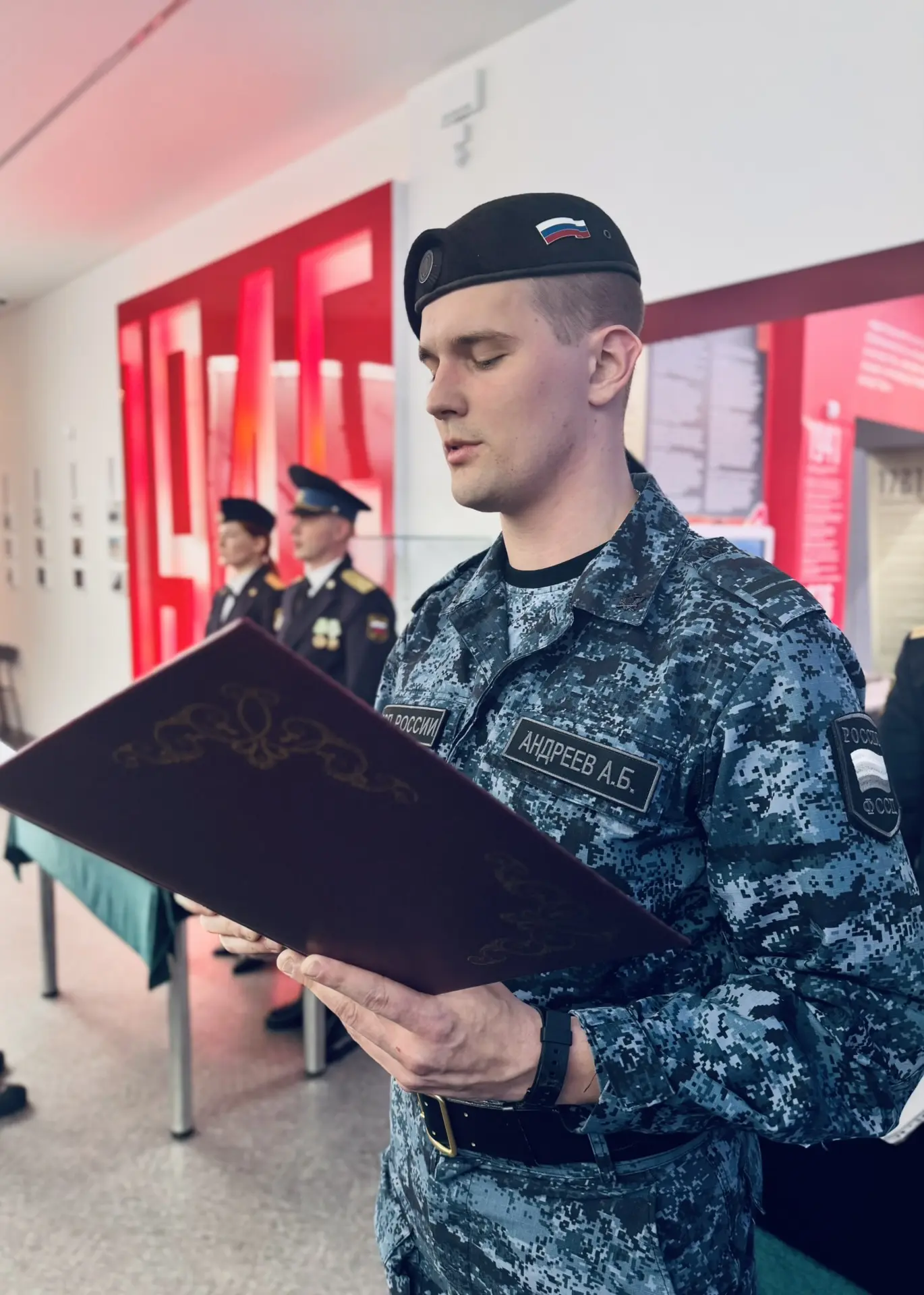 🎗️Судебные приставы Кузбасса возложили цветы и приняли присягу в память о воинской славе     🔺Накану