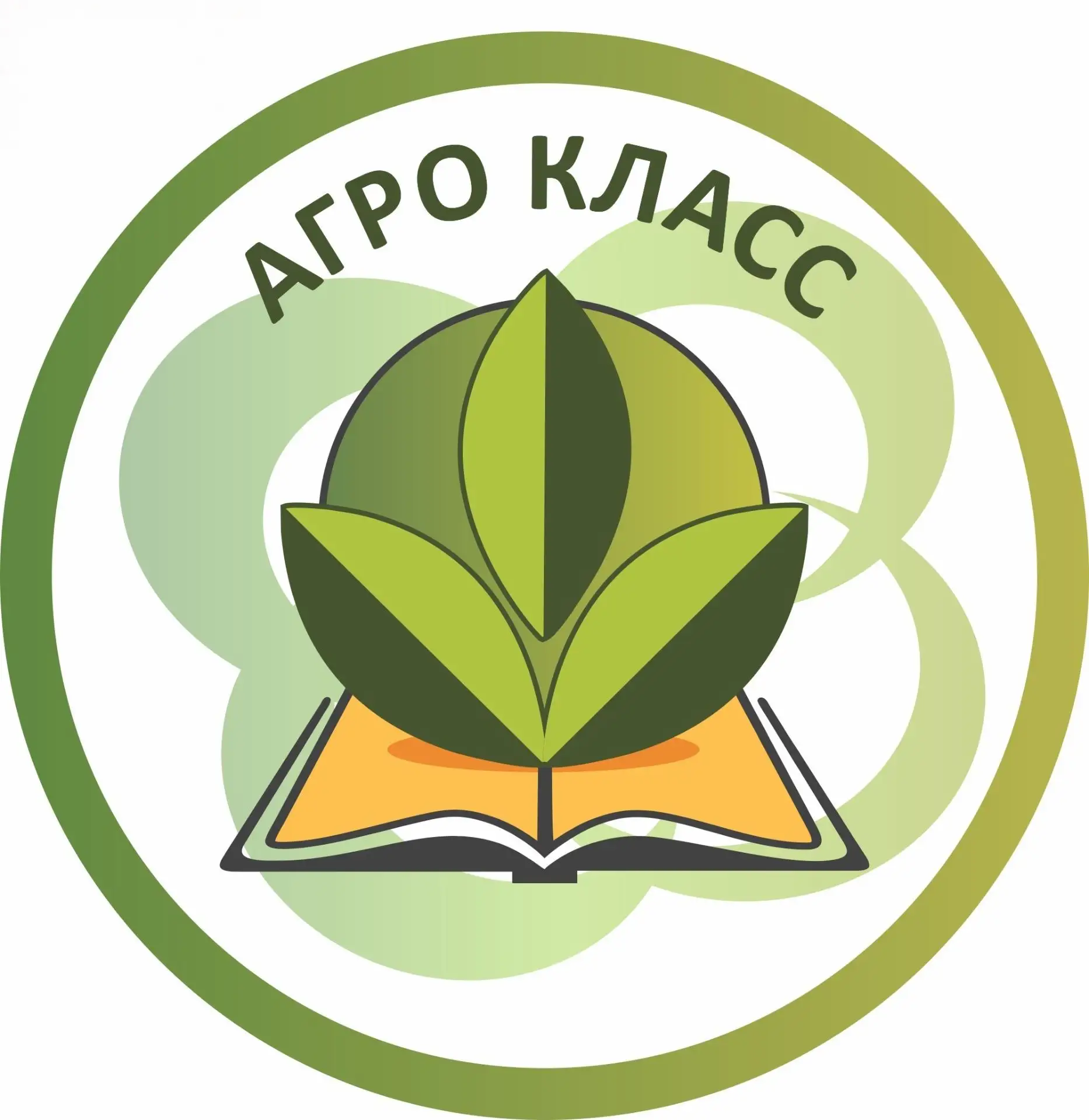 ‎🌾 Наш лицей — в топ-10 по всей области! Будущее агроиндустрии начинается здесь!
‎С огромной гордос
