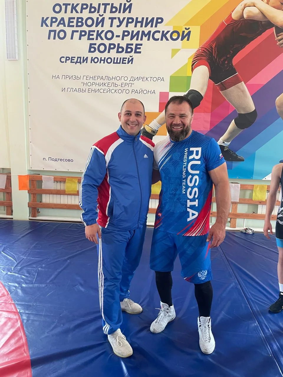 💥В Подтёсово состоялся открытый XXIII турнир по греко‑римской борьбе среди юношей