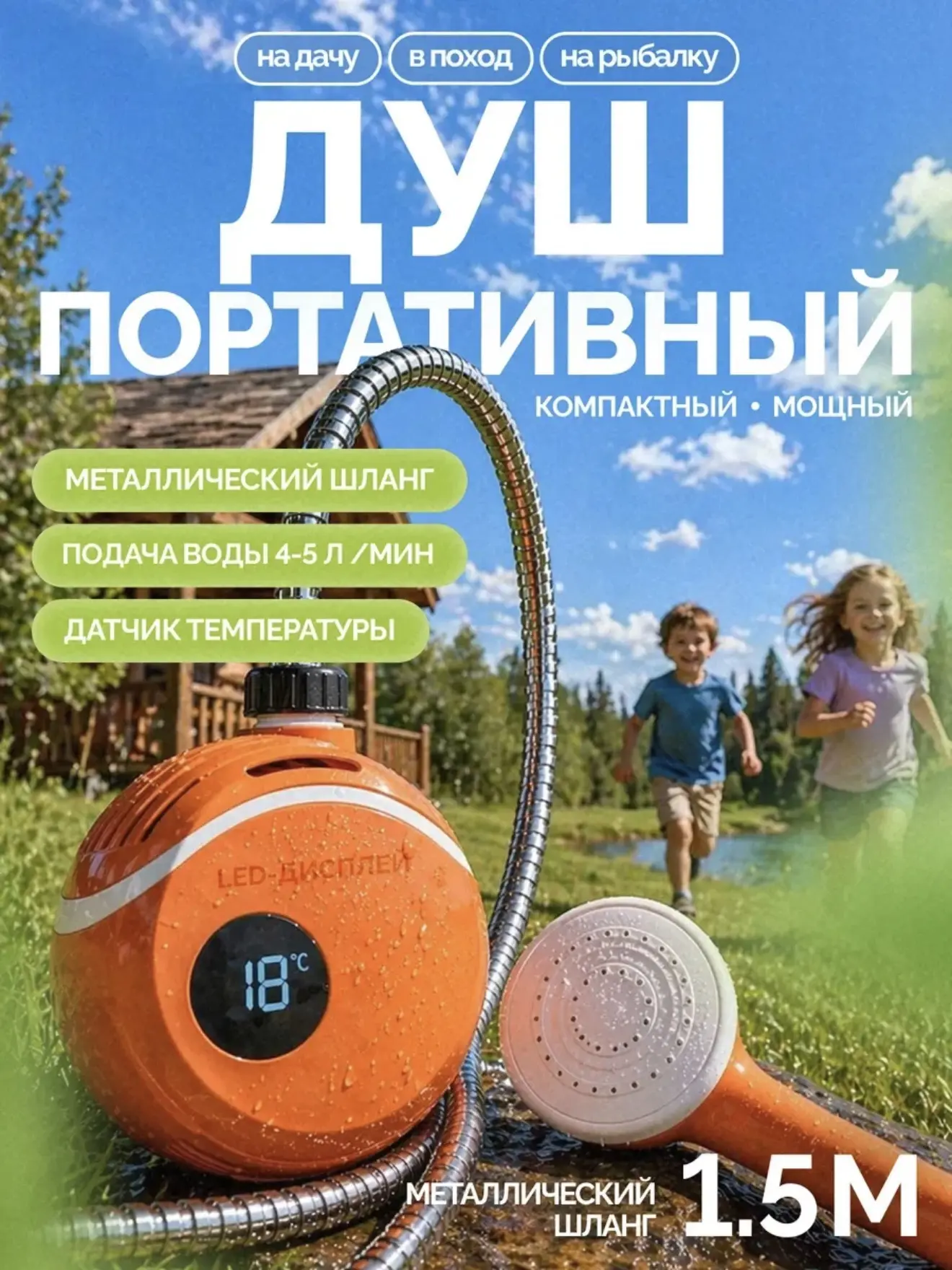 WB готов к лету! ☀️🏖️🏓  А мы — нет 😄 Каждый год одно и то же: достаёшь прошлогодний купальник — он н