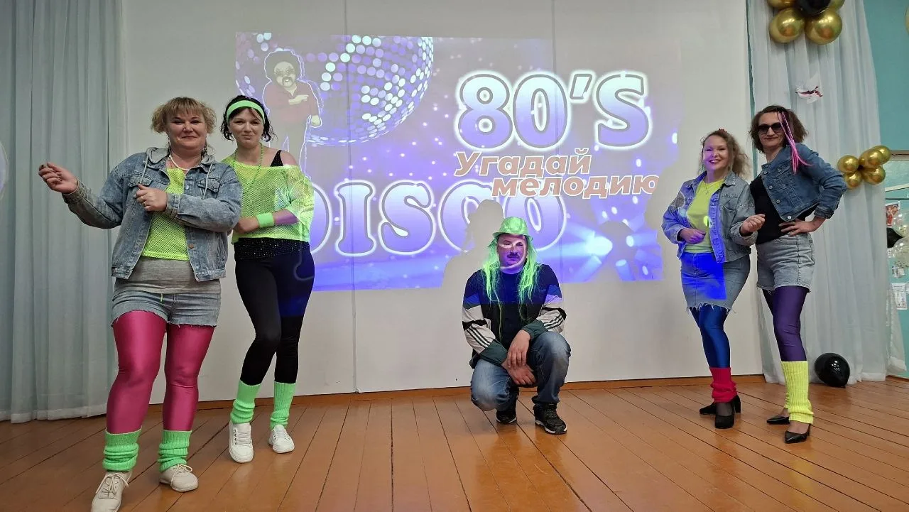 🎶 Диско-лихорадка в нашей школе! 🕺✨

Сегодня у нас прошла невероятно яркая и зажигательная игра «У