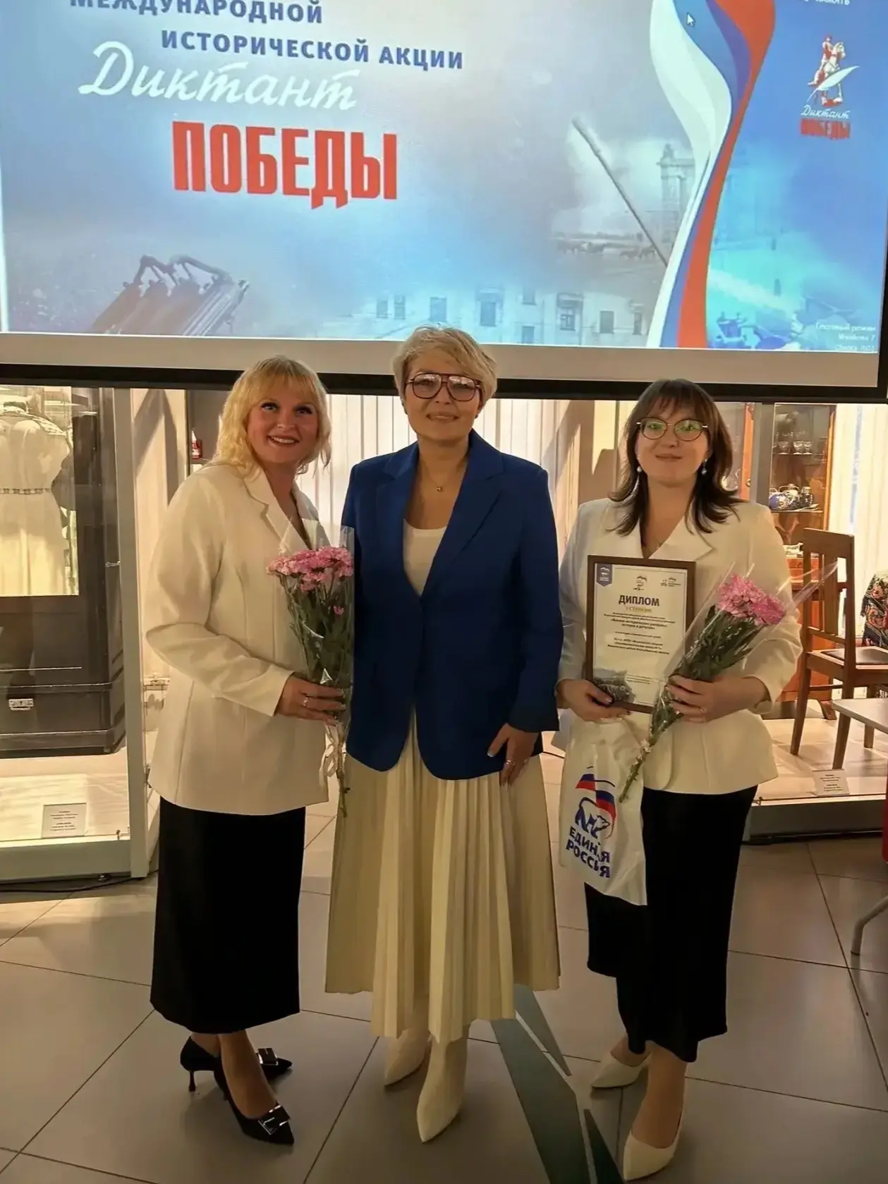 🥇🎉 Музей Мошковской СОШ №1 стал ПОБЕДИТЕЛЕМ регионального этапа Всероссийского конкурса