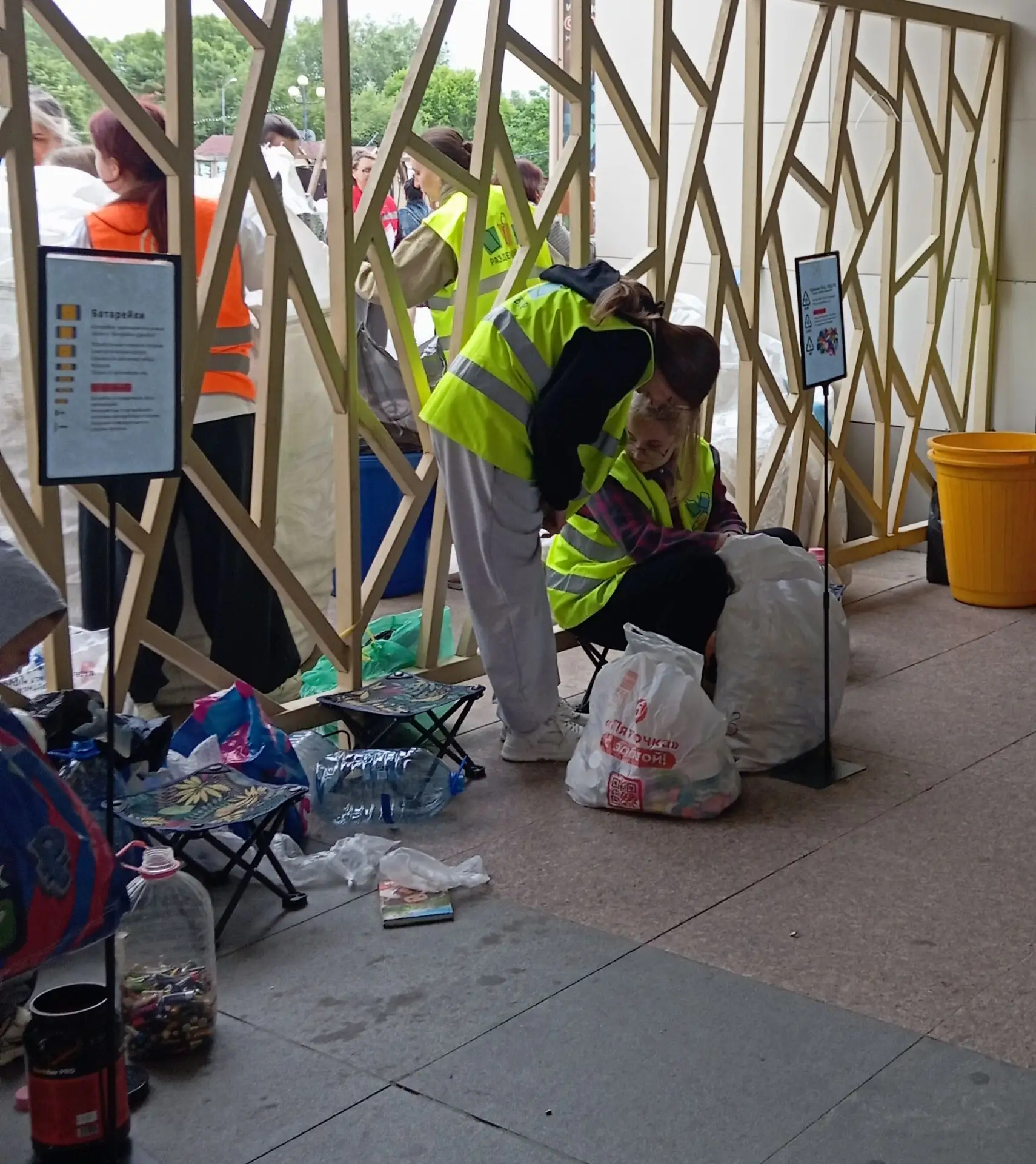 4 июля пластиковые крышечки и батарейки, собранные жителями с. Верхняя Эконь,  были вновь направлены