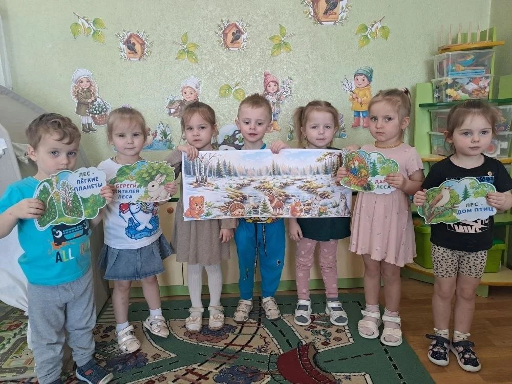 🌲 День леса в детском саду: как это было!  21 марта — Международный день леса. А у нас эта тема была