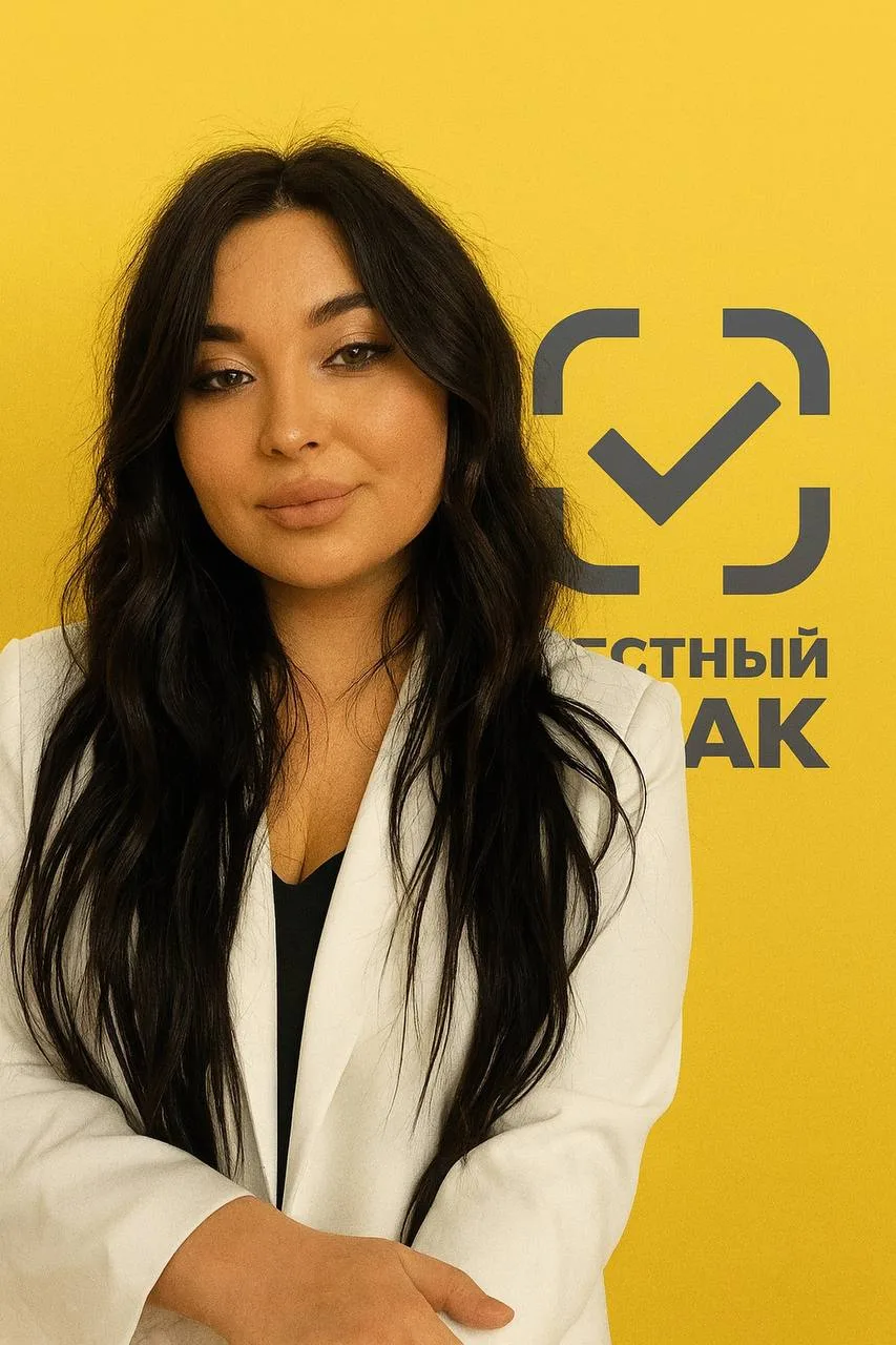 🔝📌Ваш товар — в обороте. Кабинет Честного Знака — под контролем. Ошибки — решены. 📌  СПЕЦИАЛИСТ ПО М