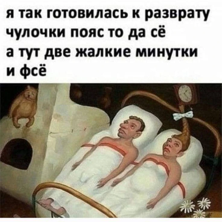 КУКУРУЗА 🌽