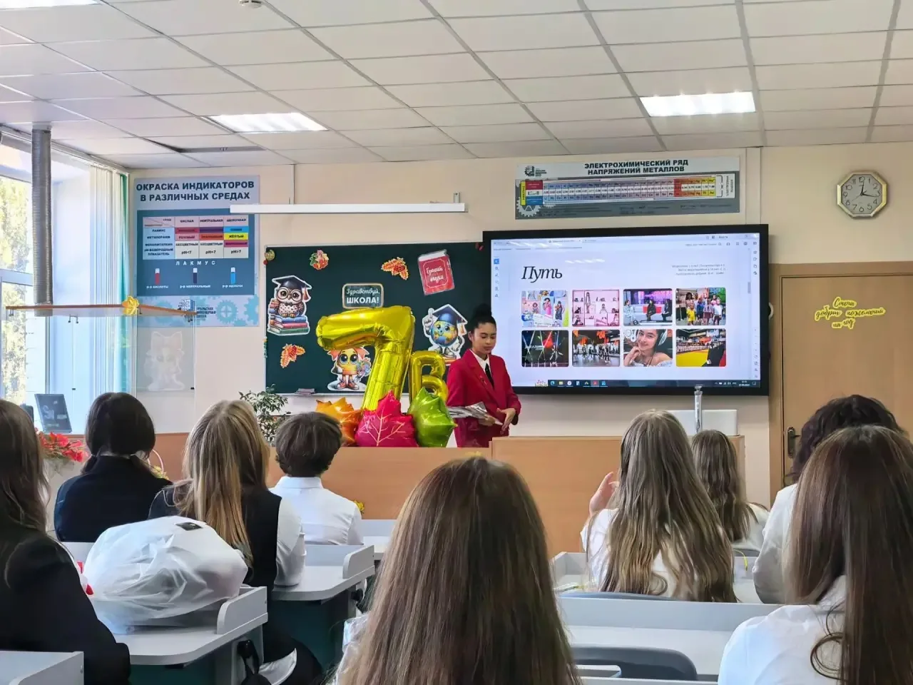 1 сентября в лицее прошёл классный час в рамках акции «Лицом к лицу» — ребята разных кл...