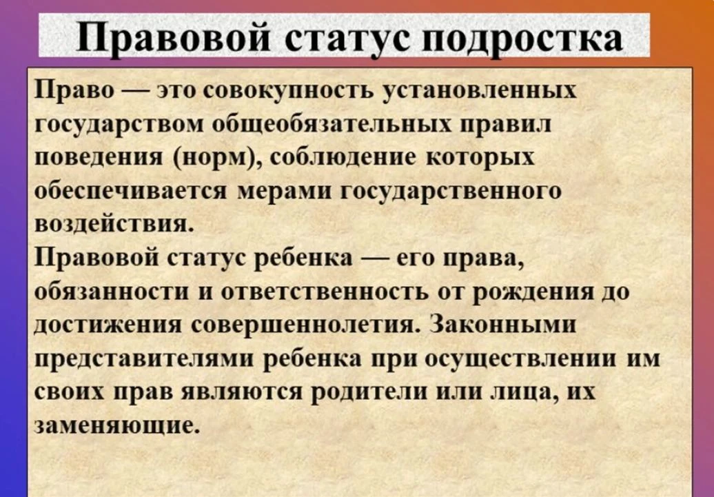 Свобода или безответственность? Где проходит черта 🤔

На днях у нас прошла невероятно актуальная бе