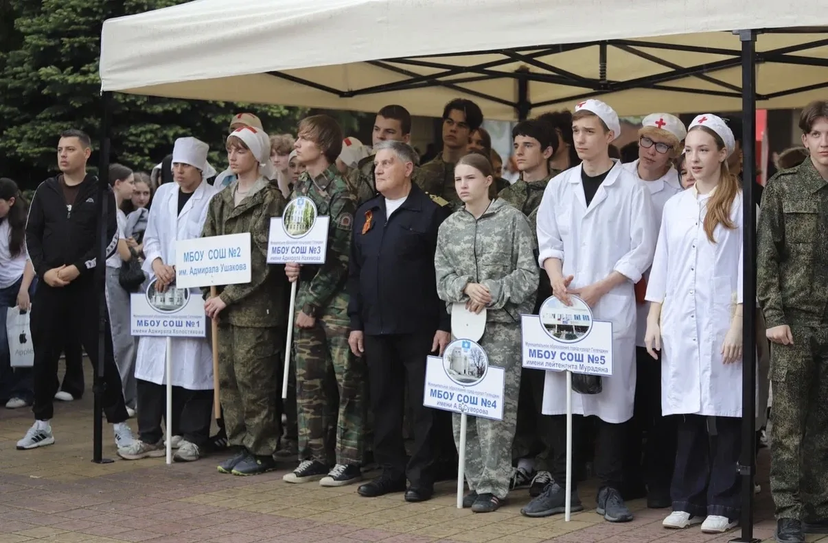 21 мая в городе-курорте Геленджик прошли ежегодные соревнования "Первая помощь".   Это значимое собы
