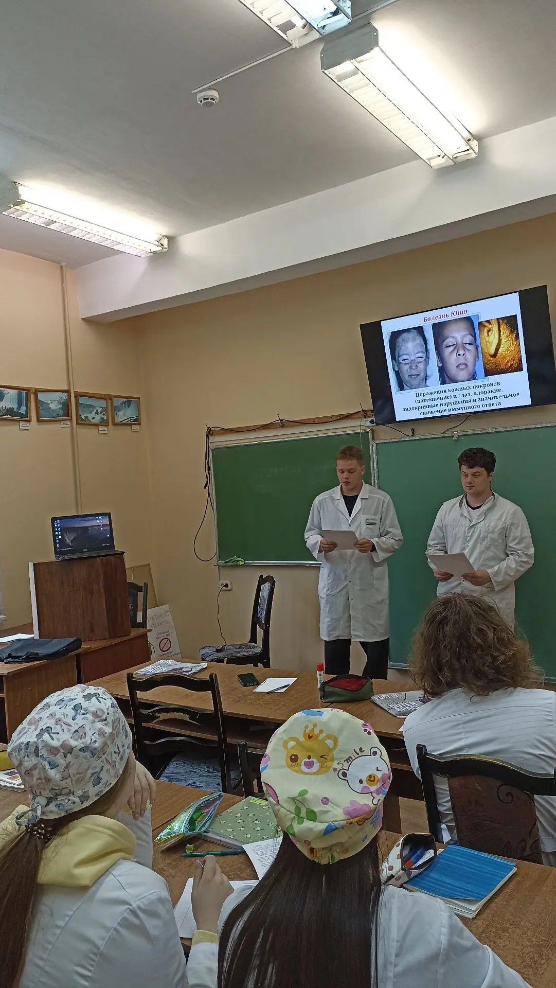Будущие врачи обсудили влияние экологии на здоровье