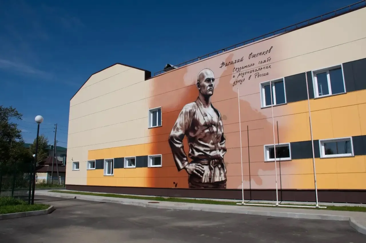 Дорогие жители, педагоги, тренеры, воспитанники, выпускники и ветераны спорта!