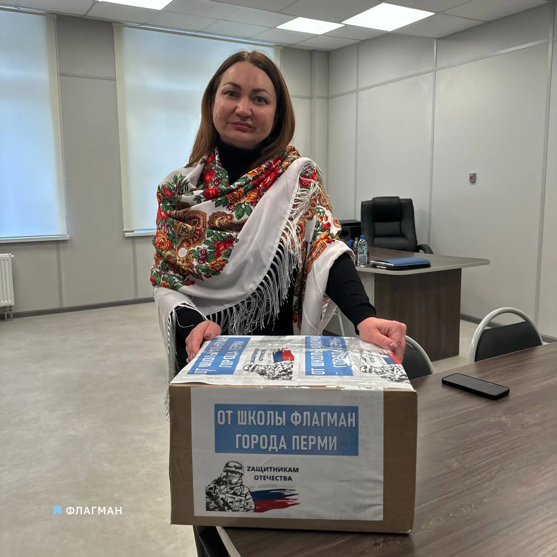 Продолжаем помогать нашим военослужащим.   Сегодня по инициативе Оксаны Ивановны Склюевой, директора