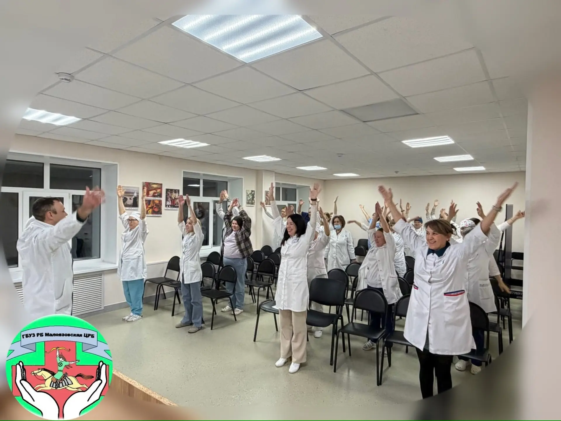 ✨ С 19 января коллектив Малоязовской больницы присоединился к проекту «Зарядись!» 
Цель — не просто 