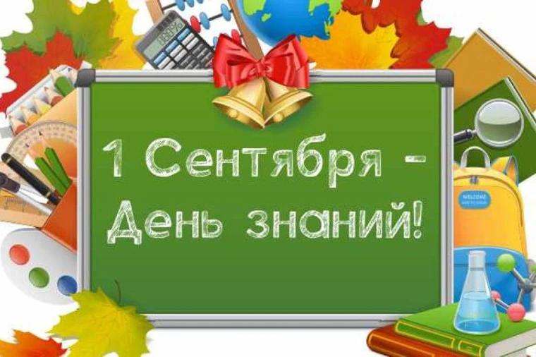 Внимание‼️