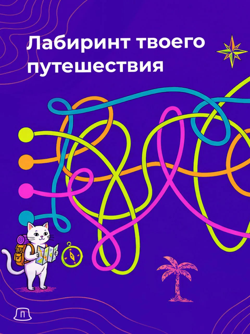 А вам что выпало?

#Игра

📲 Подписаться на нас в MAКС
