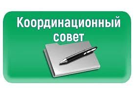 Уважаемые жители Раевского сельского округа!