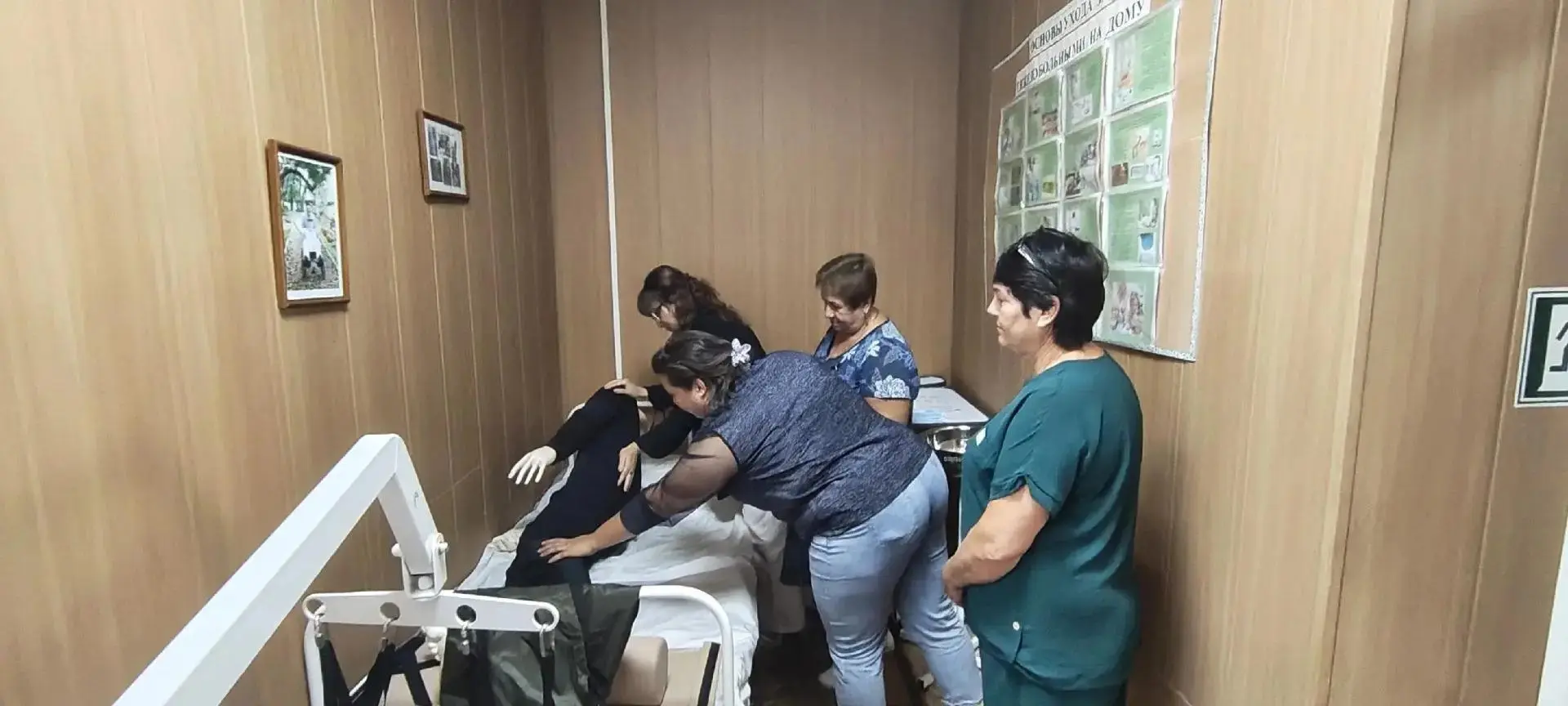 В Комплексном центре социального обслуживания населения Фёдоровского района состоялось ...
