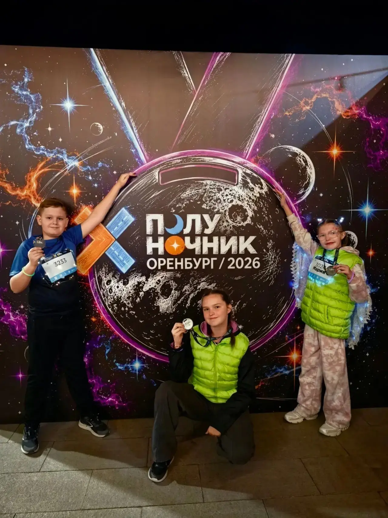 В Оренбурге прошёл ночной забег «Полуночник-2026» — атмосфера была по-настоящему заряже...