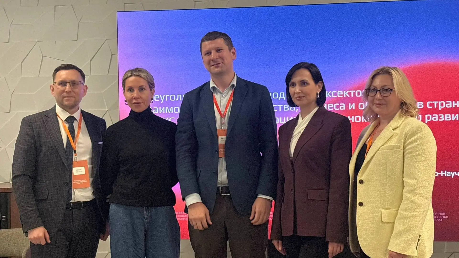 🤝 Треугольник развития: модели межсекторного взаимодействия