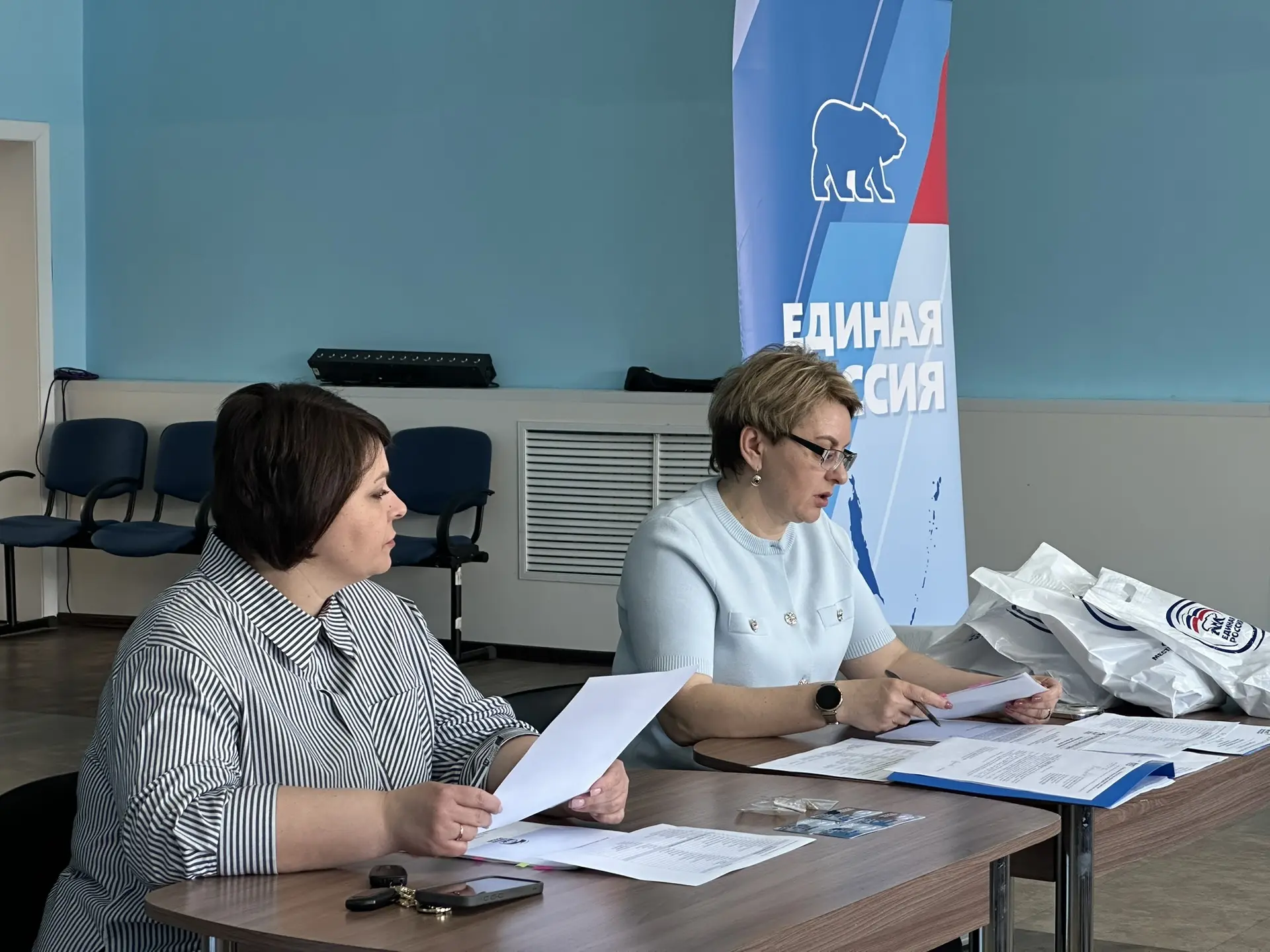 Состоялось очередное заседание политсовета   🇷🇺На днях состоялось заседание местного политсовета Еди