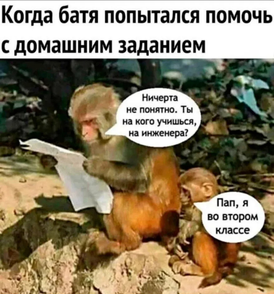 👉открытки с днем рождения👈