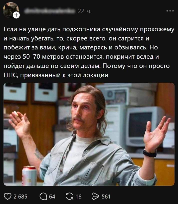 Братцы, кто нибудь проверял?  Игровая палата. Подписаться