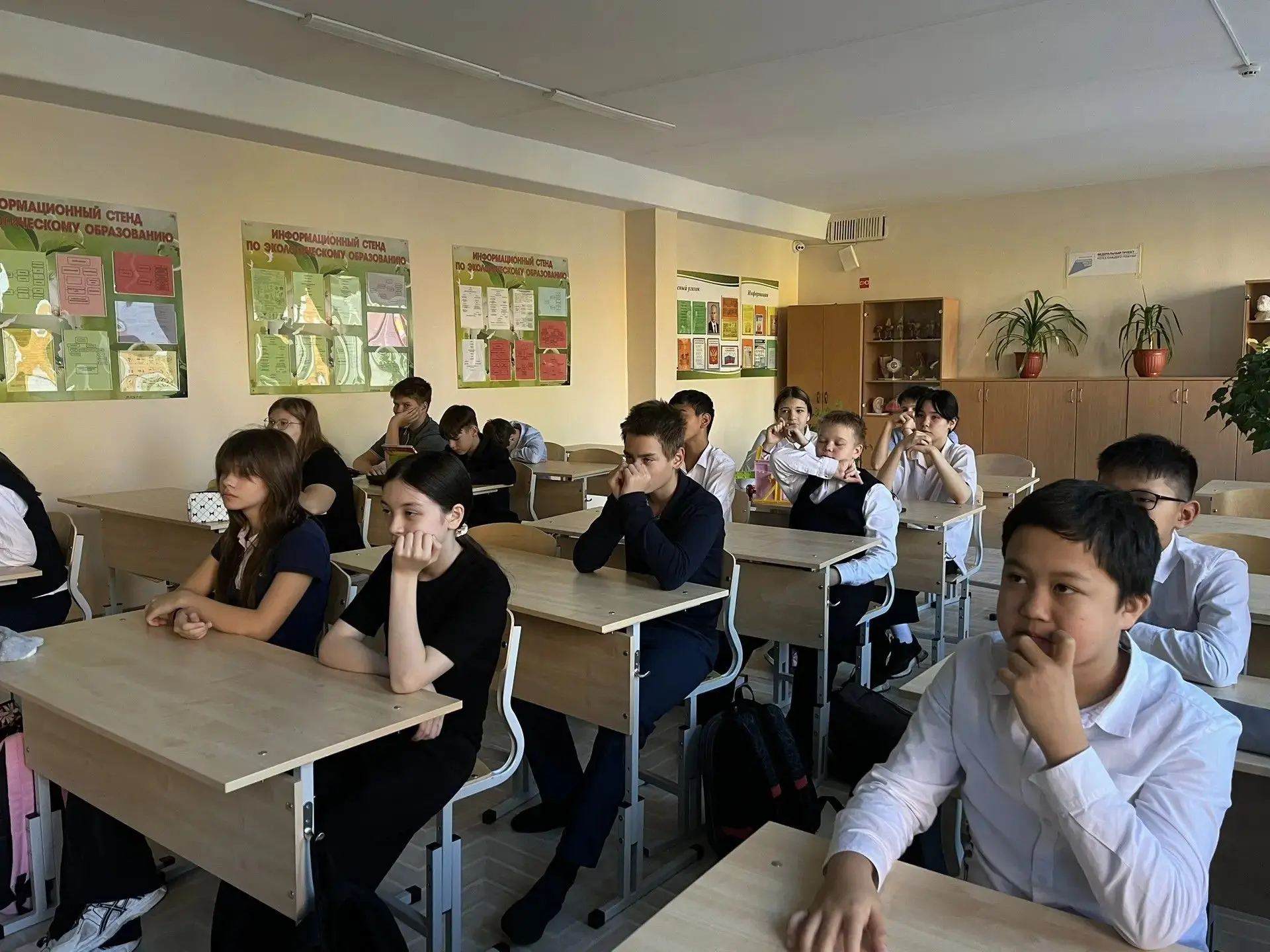 🔔Ученики 6В класса сегодня посмотрели фильм «Призвание»
