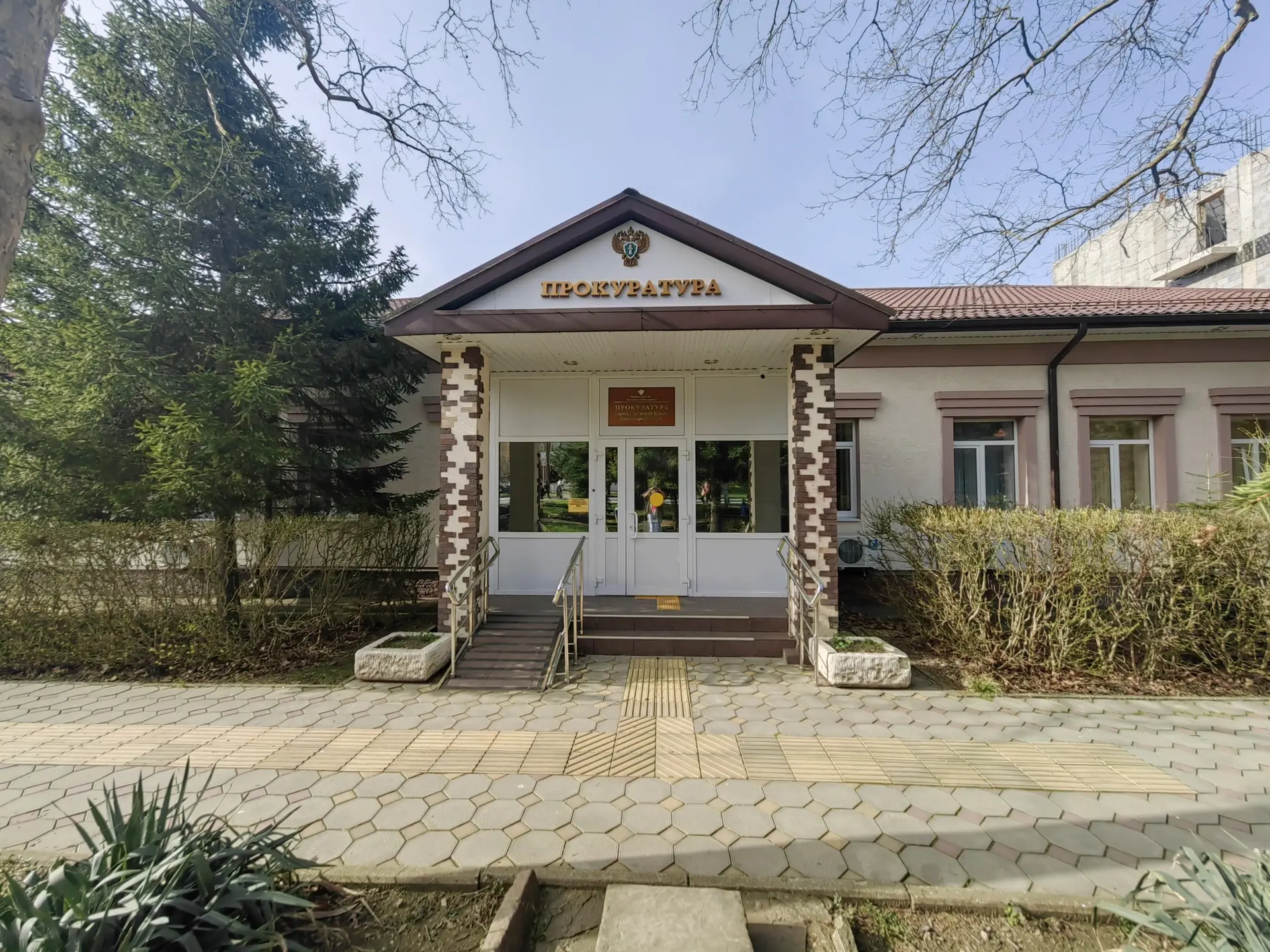 🚫Прокуратура Горячего Ключа привлекла организацию к административной ответственности з...