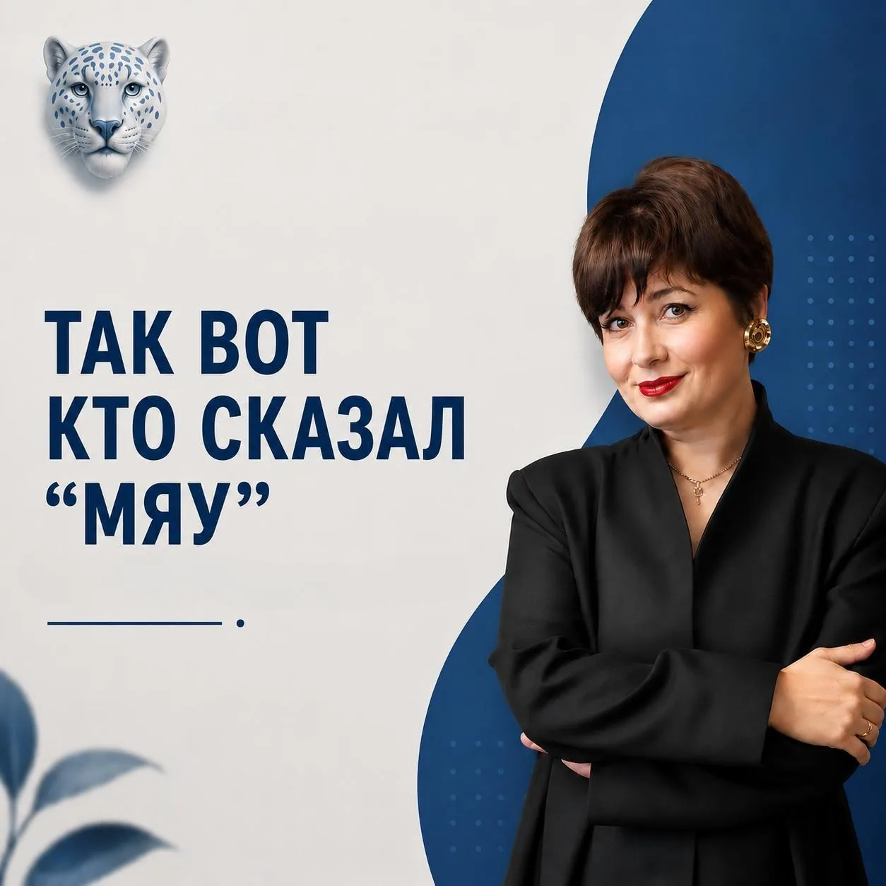 Очень часто люди, которые используют интернет только как средство общения и просмотра к...