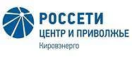 Плановые отключения электроэнергии - 17.06.2026 с 08-30 до 16-30 пгт Уни: ООО «Унидорст...