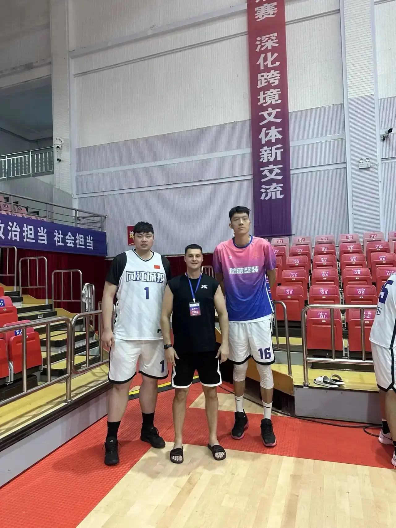 Хабаровские баскетболисты вновь покорили Китай! 🥇🇷🇺🇨🇳