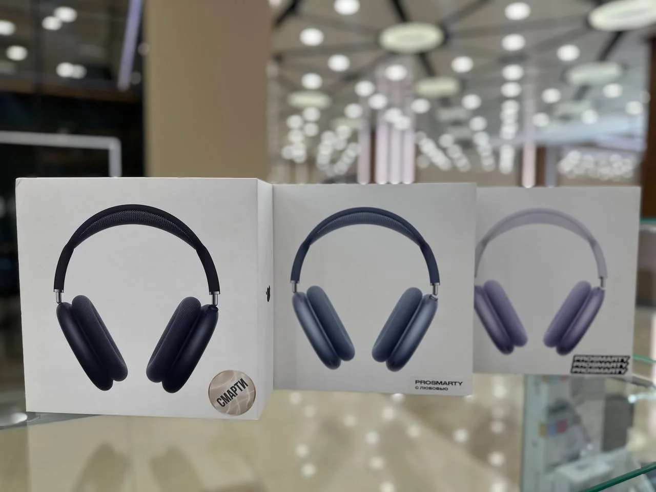 🔥 Товар дня — AirPods Max 🔥