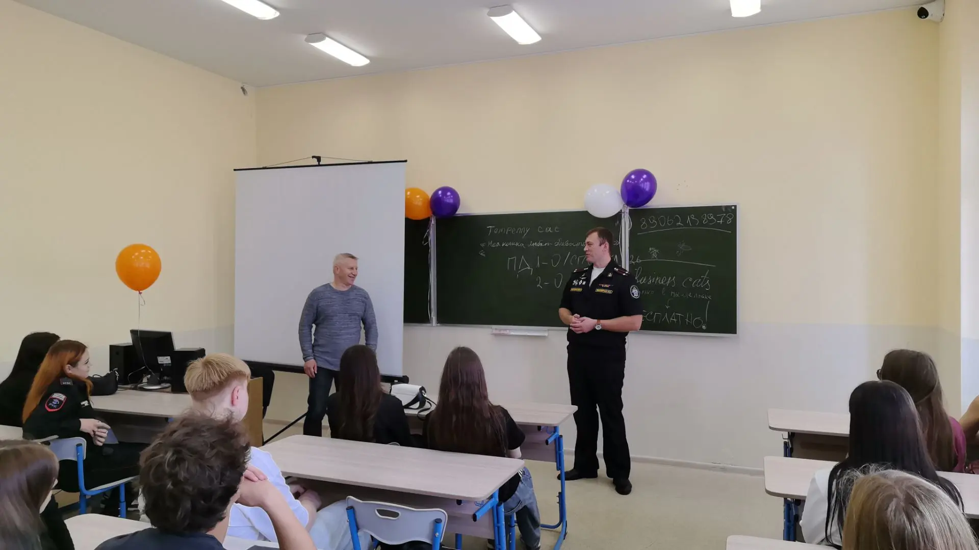 📹Военные следователи Балтийского флота провели профориентационной урок для кадет