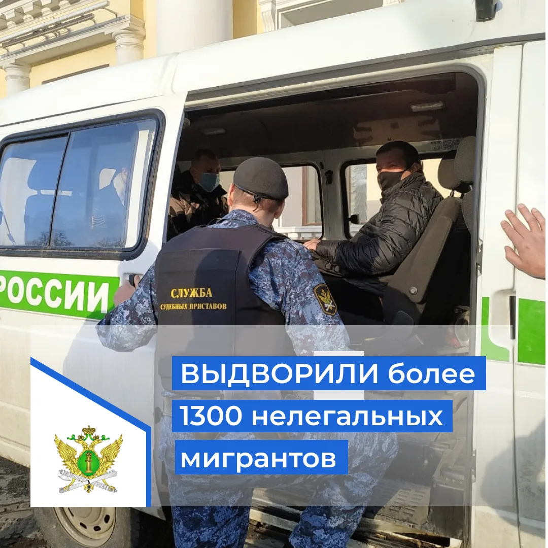 С начала года судебные приставы по обеспечению установленного порядка деятельности судо...