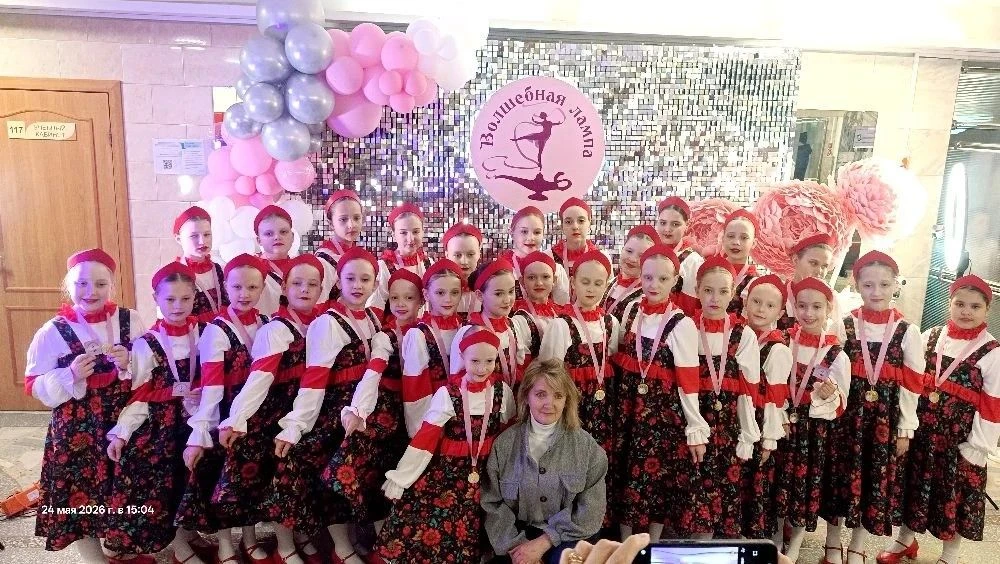 НАШИ ДОСТИЖЕНИЯ