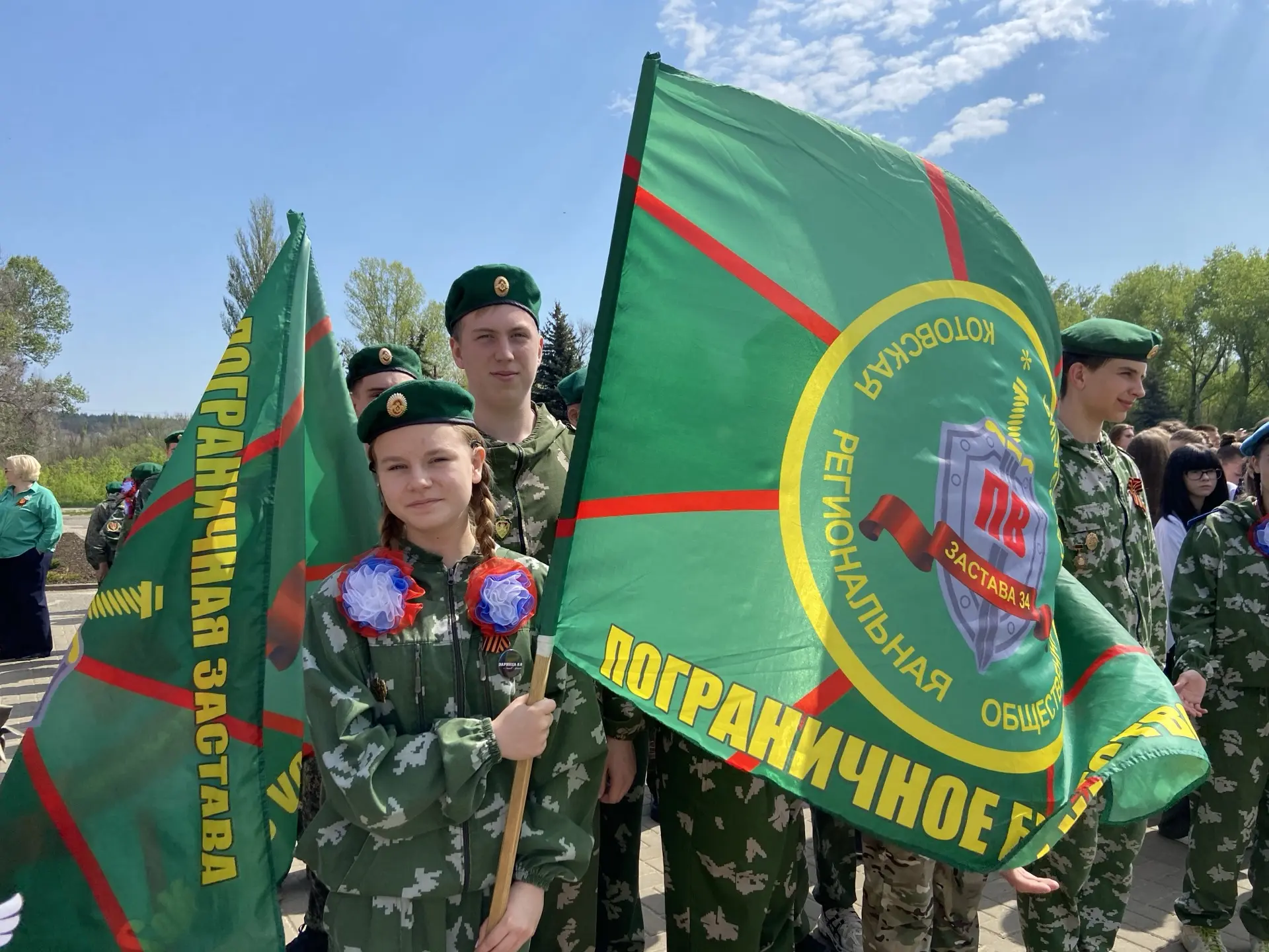🎖️9 мая на Сталинградской площади города Котово состоялся митинг, посвященный великому...