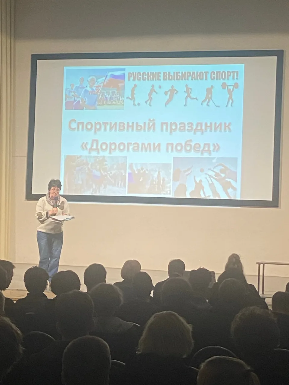 🔥 Второй день в «Авангарде»!  ✅️Наши юноши в «Авангарде» сегодня выложились на все 100%!  Утро начал