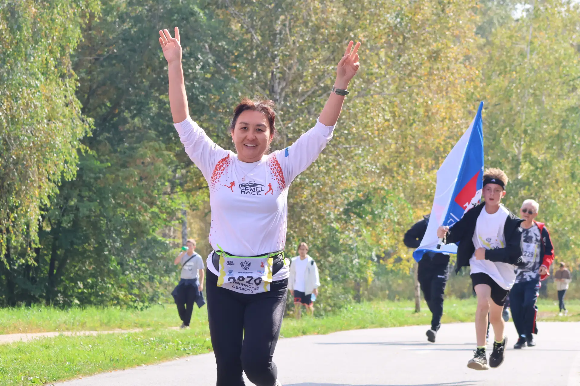 🏃‍«Кросс нации» зовёт на старт!