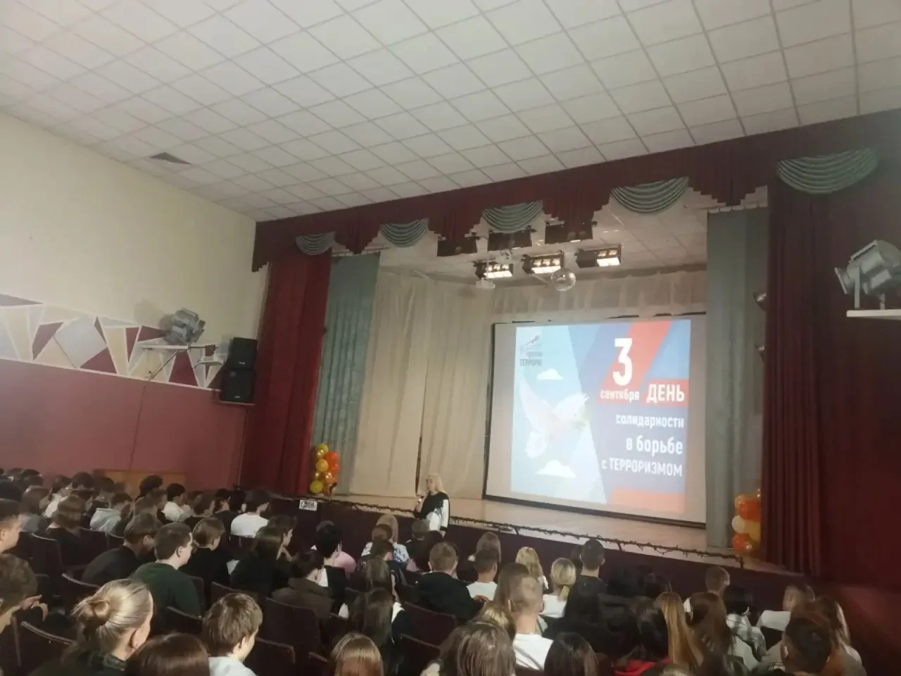 🕯️Памяти невинных посвящается....🕯️
