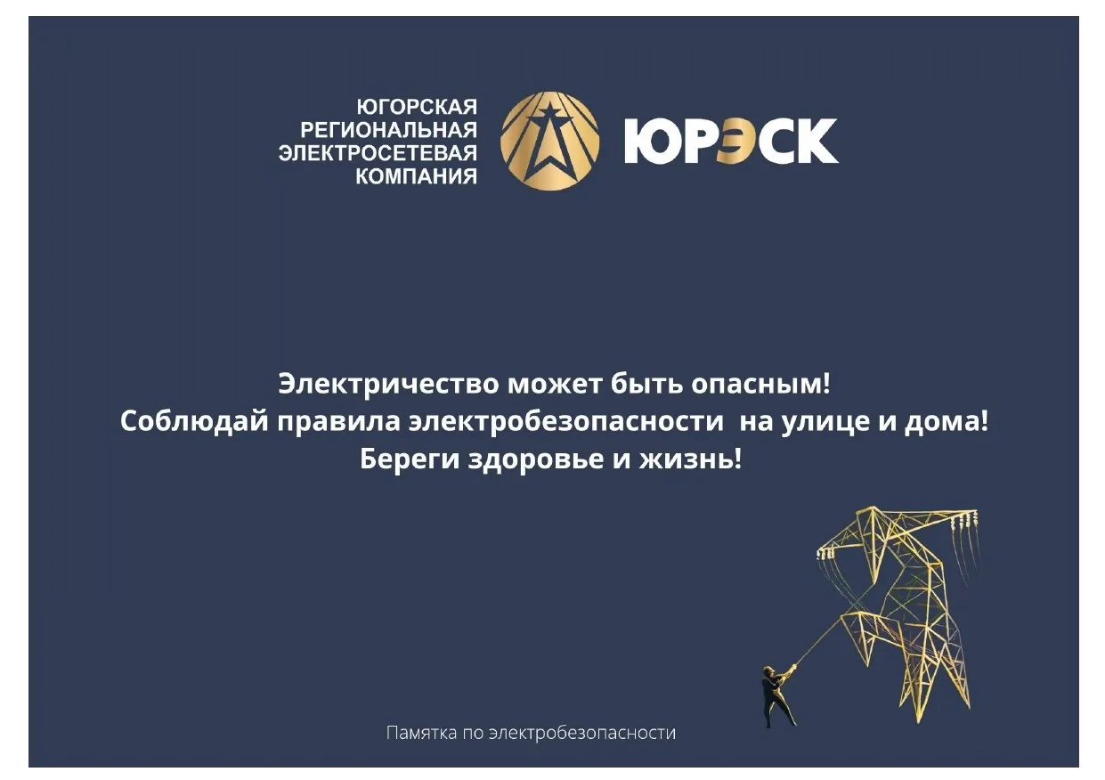 #КотУчёныйВещает