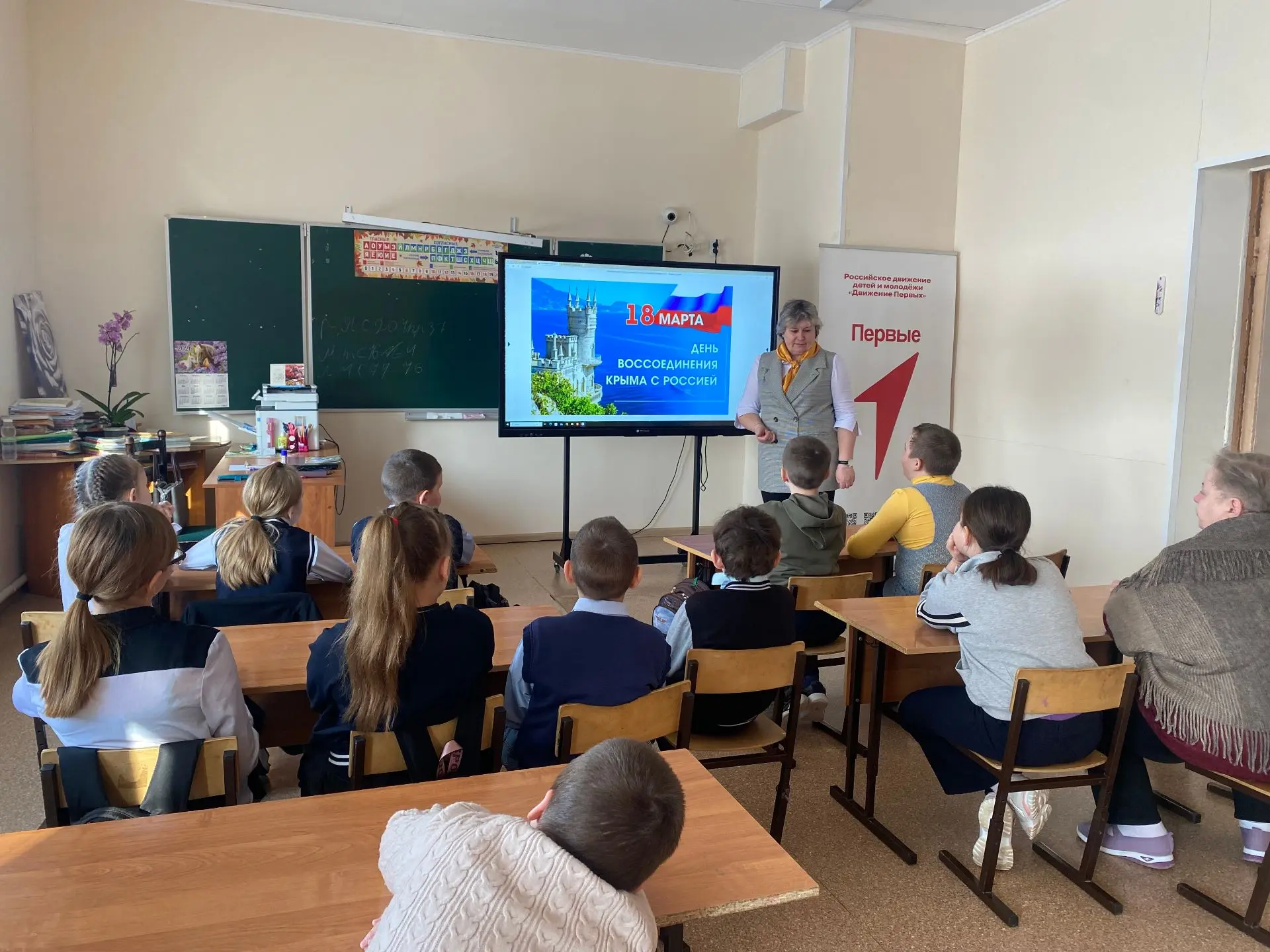 В этом году наша страна празднует 12 годовщину важного события новейшей истории - воссо...