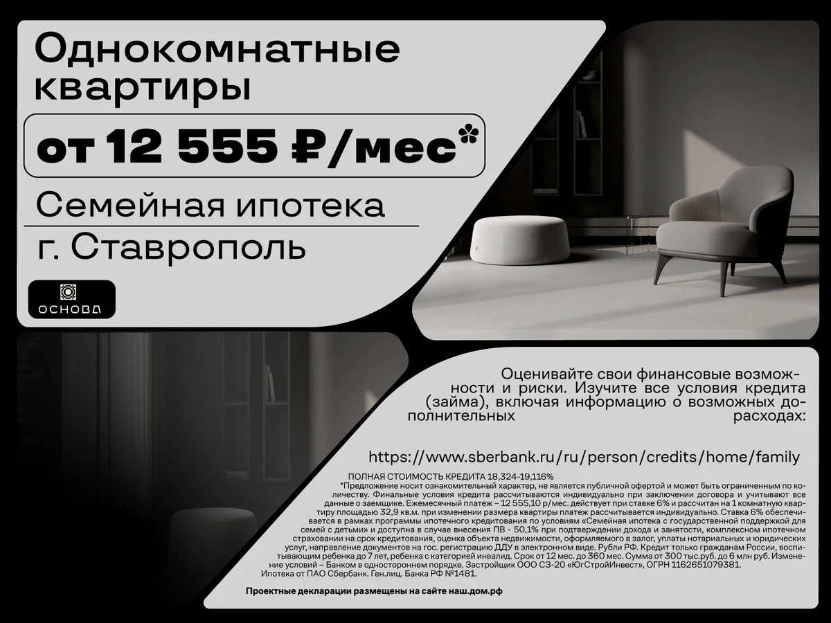 Изображение 1 к публикации «Письма в стол | Литература»