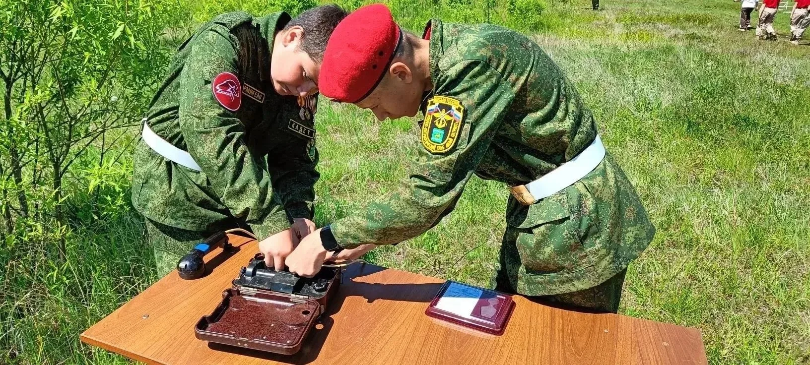 🎖️  Военно-спортивная игра «Победа»: укрепление духа и традиций