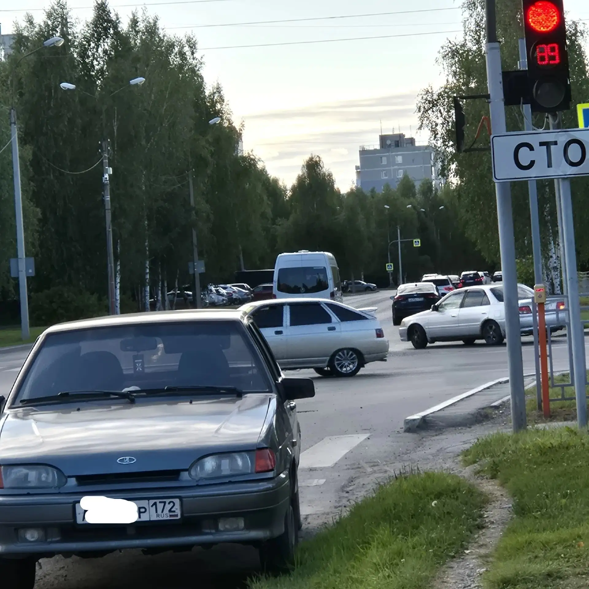 Анонимно.