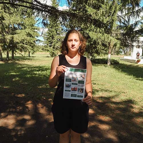 Не только сложный пароль. Что ещё защитит ваши деньги от кражи?

Подробнее на официальном сайте МУК 
