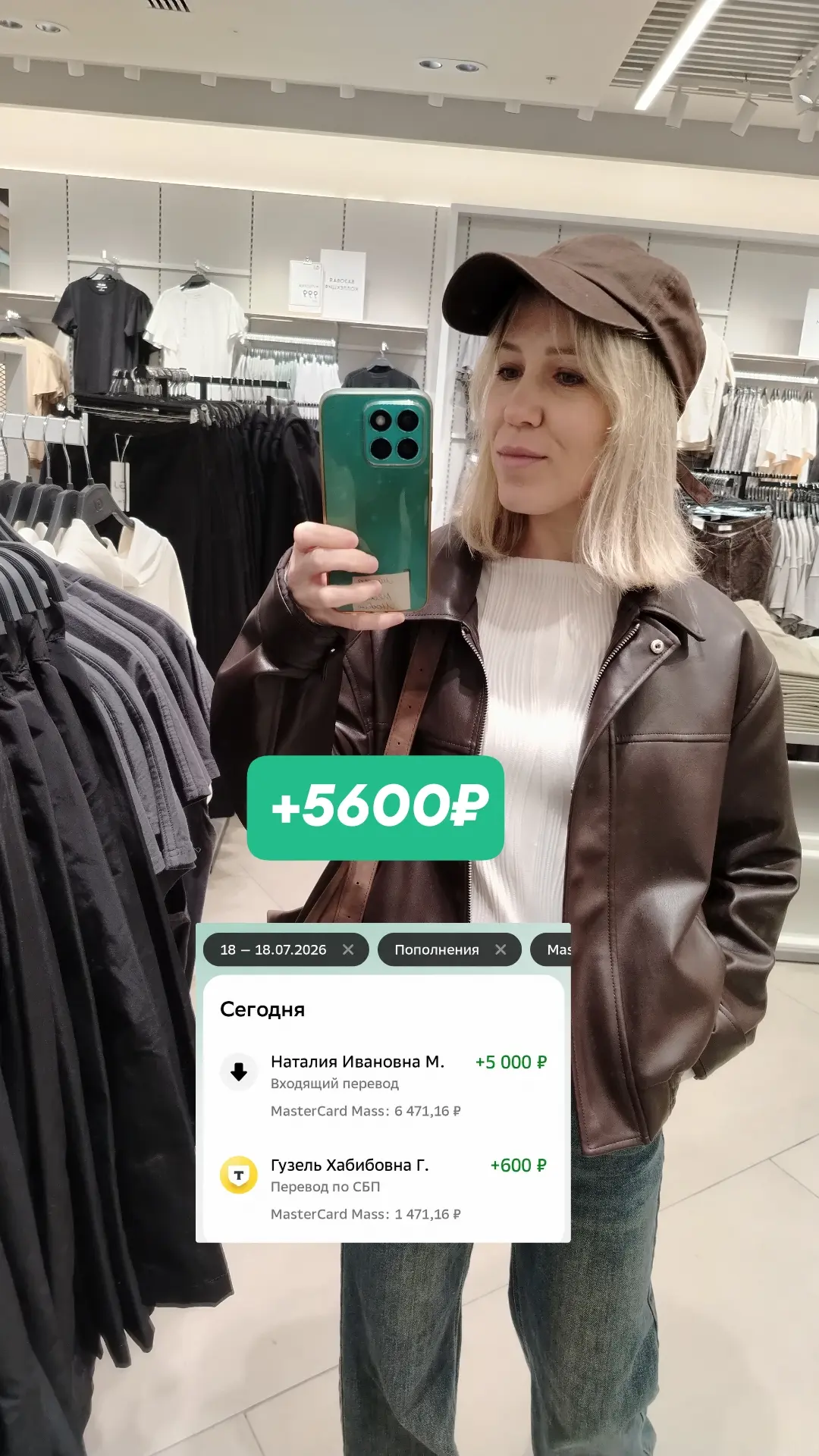 Вчера вообще не планировала работать😅